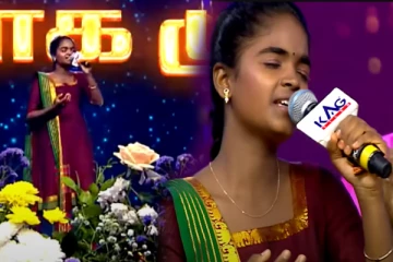 சரிகமப- வில் ஒரு பாடலால் உலகறியச் செய்த போட்டியாளர்! மெய்சிலிர்க்க வைத்த தருணம்