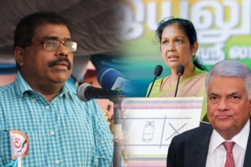 தமிழர் தரப்பில் பொது வேட்பாளரை களமிறக்கியதற்கு நன்றி - விஜயகலா மகேஸ்வரன் பகிரங்கம்!