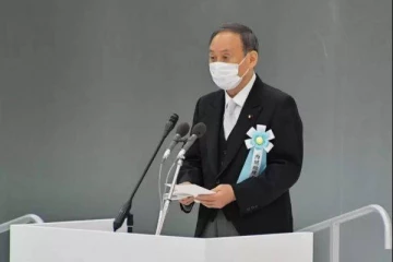 ஜப்பானின் புதிய பிரதமர் யார்?