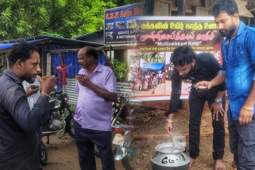 முள்ளிவாய்க்கால் நினைவேந்தலை முன்னிட்டு வவுனியாவில் அஞ்சலி