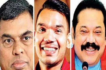 ரணிலுக்கு ஆதரவு வழங்கும் மொட்டுக் கட்சியின் கூட்டம் நாளை ஜனாதிபதி மாளிகையில்:திரைமறைவில் ராஜபக்சவினர்