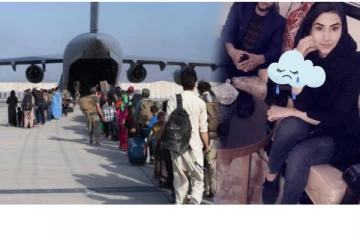 காபூல் விமான நிலையத்தில் நடந்த பயங்கர தாக்குதலில் உயிரிழந்த பெண்! முதன் முறையாக வெளியான புகைப்படம்