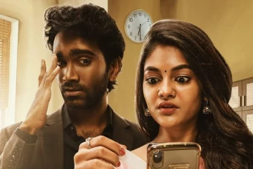 லவ் டுடே மொத்த வசூலை அறிவித்த தயாரிப்பாளர்! இத்தனை கோடியா? பிரமிப்பில் ரசிகர்கள்