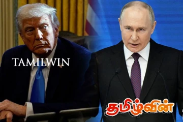 பதவிக்கு வந்ததன் பின் முதன்முறையாக புடினுடன் பேசிய ட்ரம்ப்