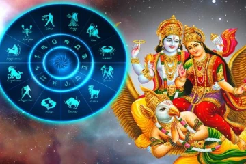 லட்சுமி நாராயண ராஜயோகம் ; ராஜவாழ்க்கை வாழப்போகும் ராசிக்காரர்கள்