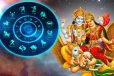லட்சுமி நாராயண ராஜயோகம் ; ராஜவாழ்க்கை வாழப்போகும் ராசிக்காரர்கள்