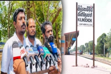 தமிழர் தாயகத்தில் முன்னெடுக்கப்படும் இராணுவ ஆக்கிரமிப்பு