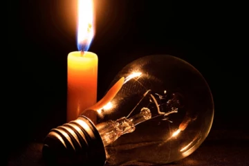 අද දින රටපුරා විදුලිය කැපෙන්නේ මෙහෙමයි.. (PHOTOS)