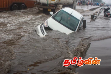 தொடரும் கனமழை.. சாரதிகளுக்கு விடுக்கப்பட்டுள்ள அறிவுறுத்தல்
