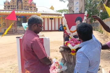 பருத்தித்துறையில் தியாக தீபம் திலீபனுக்கு நான்காவது நாள் அஞ்சலி