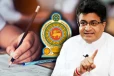 2026 உயர் தர பரீட்சையில் குளறுபடி! அரசாங்கத்திற்கு எதிராக வழக்கு தொடுக்க தயாரான கம்மன்பில