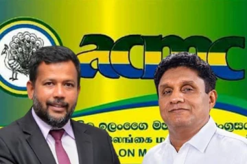 ஜனாதிபதி தேர்தலில் சஜித் பிரேமதாசவுக்கு ஆதரவு:ரிஷாட் பதியுதீன் அறிவிப்பு