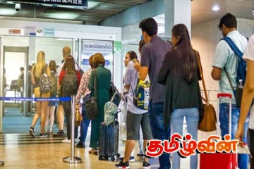 மோசடியாளர்களிடம் ஏமாற வேண்டாம்: விடுக்கப்பட்டுள்ள எச்சரிக்கை