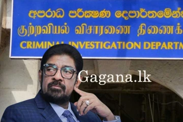 හිටපු සෞඛ්‍ය අමාත්‍ය කෙහෙළිය රඹුක්වැල්ල අධිකරණයට. - (VIDEO)