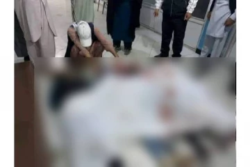 பள்ளியில் தற்கொலைப் படை தாக்குதல் - 100 மாணவர்கள் உயிரிழப்பு