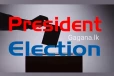 ප්රබල හිටපු ජනාධිපතිවරයෙක් ජනාධිපති අපේක්ෂකයා ලෙස නිල වශයෙන් නම් කරයි..