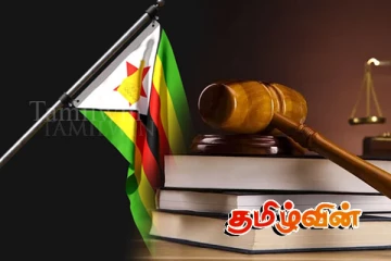 மரண தண்டனையை இரத்து செய்த முக்கிய நாடு