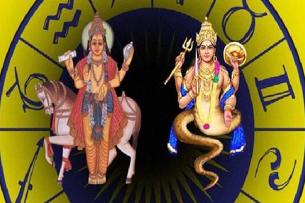 18 ஆண்டுகளுக்கு பின் ராகு-சுக்கிர சேர்க்கை ; ராஜயோகத்தால் அதிர்ஷ்டம் பெறும் ராசிக்காரர்கள் | Raja Jogathal Athirstam Perum Rasi After 18 Years 18 ஆண்டுகளுக்கு பின் ராகு-சுக்கிர சேர்க்கை ; ராஜயோகத்தால் அதிர்ஷ்டம் பெறும் ராசிக்காரர்கள் | Raja Jogathal Athirstam Perum Rasi After 18 Years