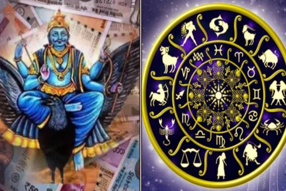 இன்று சனி நட்சத்திர பெயர்ச்சி ஆரம்பம் - அமாவாசையின் அரிய பெயர்ச்சி.. யாருக்கு நன்மை? | Saturn Transit In Uthrattathi Nakshatra From Today