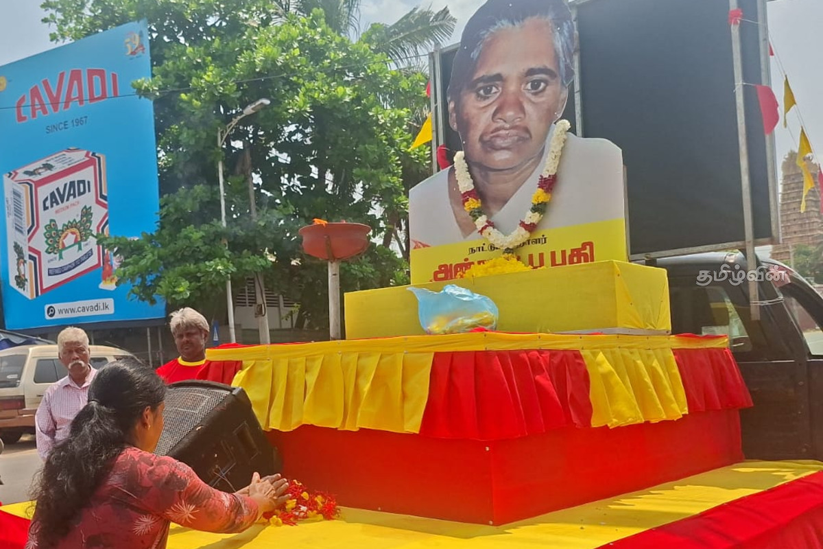 தியாகி அன்னை பூபதி அம்மாவை நினைவுகூர்ந்து நல்லூரில் ஊர்திப் பவனி | Procession In Nallur In Memory Of Bhupathi Amma