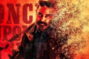 ரிலீஸிற்கு முன்பே கமல்ஹாசனின் விக்ரம் படம் இவ்வளவு வசூலித்துள்ளதா?- செம கலெக்ஷன்