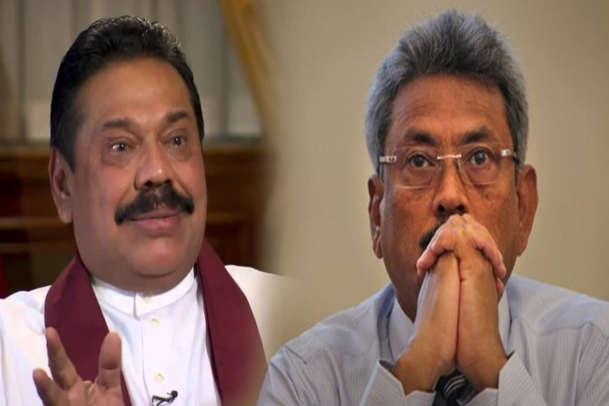 துரத்தும் தமிழரின் பாவ கணக்குகள்; நடப்பதற்கு கூட திராணி அற்ற மஹிந்த; கைதுக்கு அஞ்சி ஓடி ஒழியும் கோட்டாபய ! | The Tamils Karmic Reckoning Haunts Gotabaya துரத்தும் தமிழரின் பாவ கணக்குகள்; நடப்பதற்கு கூட திராணி அற்ற மஹிந்த; கைதுக்கு அஞ்சி ஓடி ஒழியும் கோட்டாபய ! | The Tamils Karmic Reckoning Haunts Gotabaya
