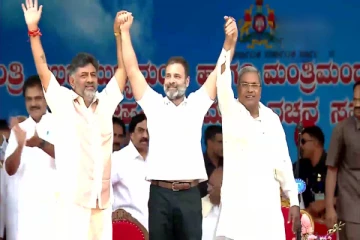 கர்நாடக மாநில முதலமைச்சராக பதவியேற்றார் சித்தராமையா