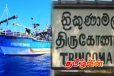 திருகோணமலை கரையோர கடற்றொழிலாளர்களை பாதுகாக்க மாநகர சபை அமர்வில் கோரிக்கை