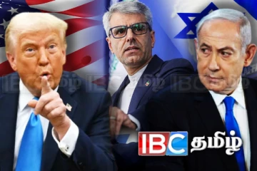 அமெரிக்கா - இஸ்ரேலுக்கு அஞ்சாது ஈரான் விடுத்த பகிரங்க மிரட்டல்!