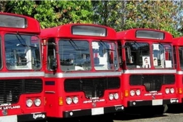 අවුරුද්දට ගම්බිම් බලා යන ඔබට ජාතික ගමනාගමනයෙන් දෙන විශේෂ සේවාව මෙන්න...