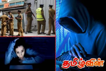 நான்கு வருட காதலுக்கு முற்றுப்புள்ளி வைத்த இளைஞன் காதலிக்கு கொடுத்த அதிர்ச்சி!