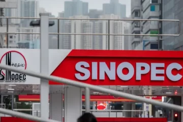 இலங்கையில் சினோபெக் நிறுவனத்தின் அடுத்த இலக்கு! அமைச்சரவை ஒப்புதல் வழங்குமா?