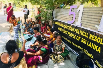 அரசியல் தீர்வு கோரி தொடரும் கவனயீர்ப்பு போராட்டம்!