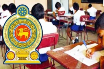 இலங்கையில் அமைதியான முறையில் நடைபெற்று வரும் புலமைப்பரிசில் பரீட்சை!