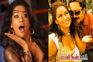 ஏழு வருட சிகிச்சை... கோமாவில் இருந்த பிரபல நடிகை - இப்போ என்னாச்சு?