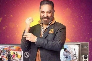 பிக்பாஸ் 5வது சீசன் குறித்து வந்த மாஸ் அப்டேட்- ரசிகர்களே தயாரா?