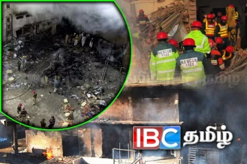 வெளிநாடொன்றில் பாரிய வெடிப்பு! 16 பேர் ஸ்தலத்திலேயே பலி