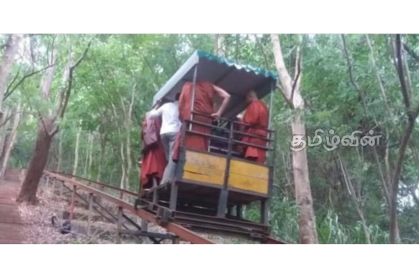 கேபிள் கார் விபத்தில் 7 பௌத்த பிக்குகள் பலி | Cable Care Accident 7 Monks Killed