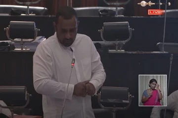 நாட்டின் எதிர்காலத்தை கடவுளிடம் பாரப்படுத்தி, பதவி விலகிய முக்கியஸ்தர்! - வெளியான தகவல் (Video)