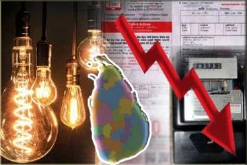 மின் கட்டண திருத்தம் தொடர்பில் வெளியான முக்கிய அறிவிப்பு