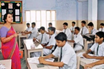 கடமைக்குச் செல்லாத ஆசிரியர்களுக்கு விசேட விடுமுறை