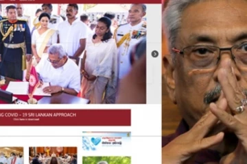 ජනපති නිල වෙබ් අඩවිය හිටිහැටියේම බිඳ වැටුණේ ඇයි..හැකර්වරුන් එල්ල කළ සයිබර් ප්රහාරයක් ද..? ඇත්ත නැත්ත ගැන හෙළිදරව්වක් !