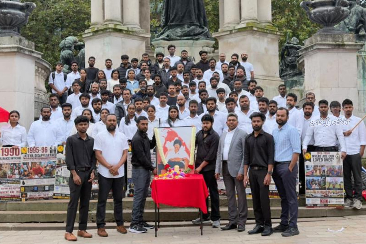 பிரித்தானியாவில் தியாக தீபம் திலீபன் நினைவேந்தல் - அதிகரிக்கும் இராஜதந்திர அழுத்தங்கள் | Commemoration Of Thileepan In Britain