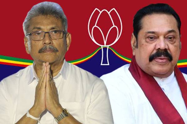 பொதுஜன பெரமுன மற்றும் ஐக்கிய தேசியக் கட்சியின் முக்கியஸ்தர்கள் இணையும் புதியதொரு கூட்டணி | Pothujana Peramuna And United National Party Joint