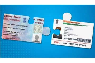 பான் கார்டுடன் ஆதார் எண்ணை இணைப்பது எப்படி? சில முக்கியத் தகவல்கள்