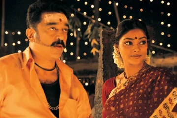 விருமாண்டி பட நடிகை அபிராமியா இது.. 42 வயதில் எப்படி இருக்கிறார் பாருங்க