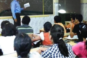 தனியார் வகுப்புக்களை நடாத்த அனுமதி!