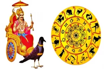 சுக்கிரனின் இடமாற்றம்.., பணப்பெட்டியை திறக்க போகும் 3 ராசிகள்