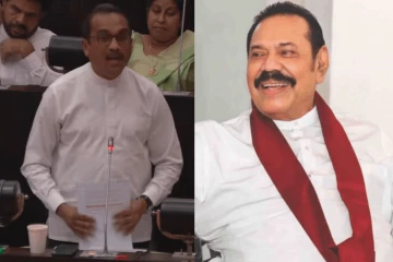 "අපි රාජපක්ෂලා වගේ සුනාමි හොරු නෙවෙයි" - බිමල්ගේ රතු කට්ට පනී