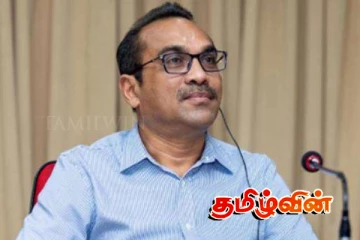 தமிழீழ விடுதலைப் புலிகள் மீது பாரிய குற்றச்சாட்டுகளை சுமத்திய அமைச்சர் பிமல்